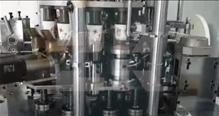 PAPIERBECHERMASCHINE
