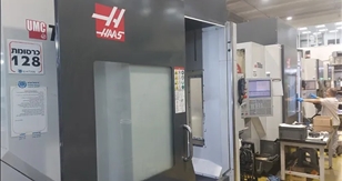 HAAS UMC750SS 5 Achsen 2018