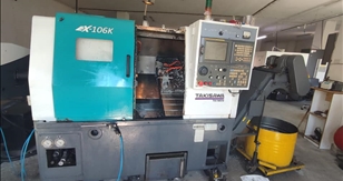 GENOMMEN EX - 106K
