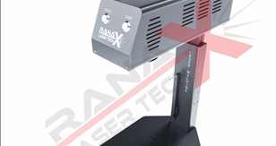 20-W-Faserlaser-Markierungsmaschine (Autofokus)
