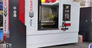 SPEEDTECH CNC-DREHMASCHINE