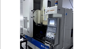 Okuma MX45-VAE Vertikal-Bearbeitungszentrum 1999