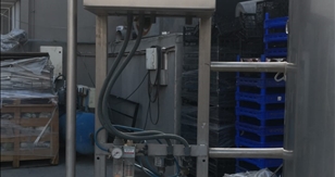 ELEKTRISCHER DAMPFGENERATOR