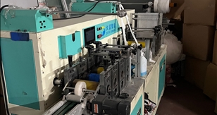 Innovation Maskenmaschine